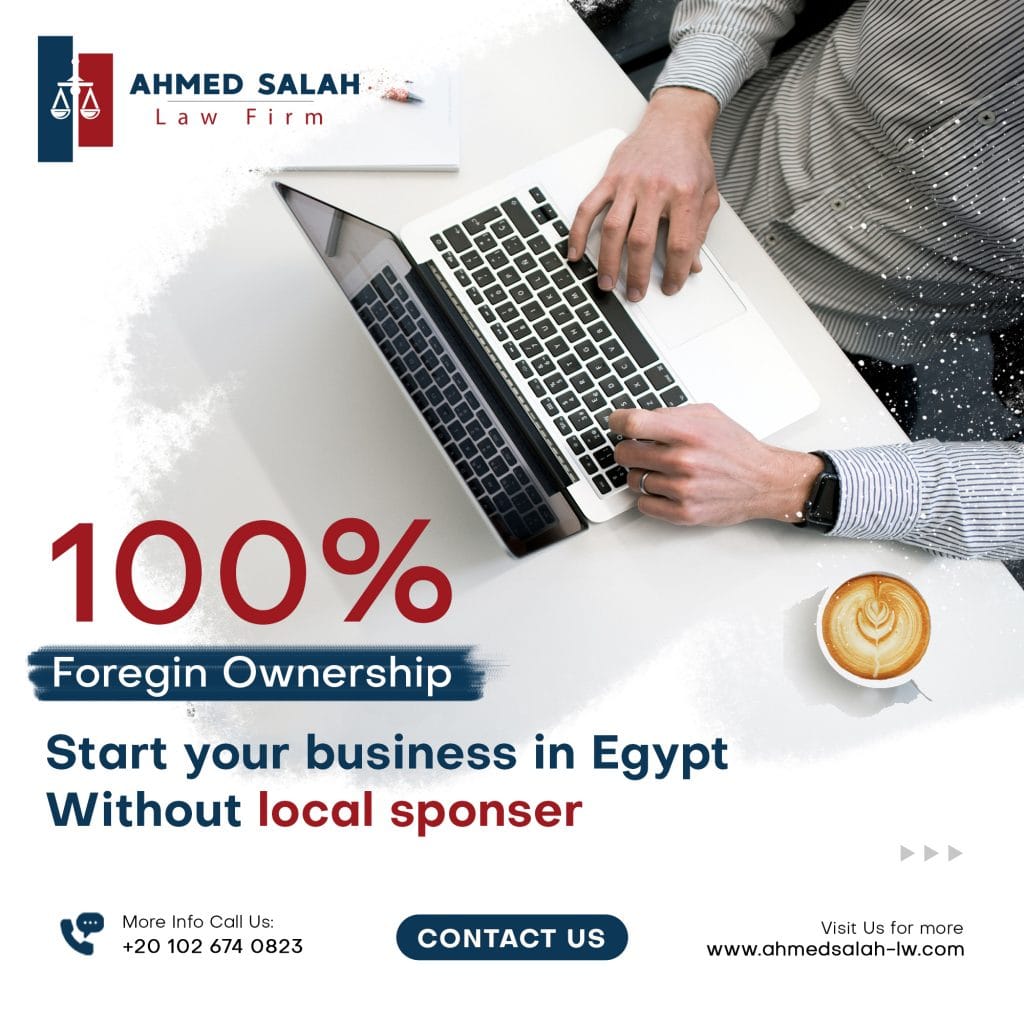تأسيس الشركات برأس مال أجنبي في مصر: فرص وتحديات